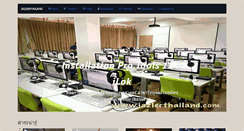 Desktop Screenshot of jazlerthailand.com