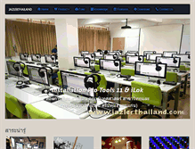 Tablet Screenshot of jazlerthailand.com